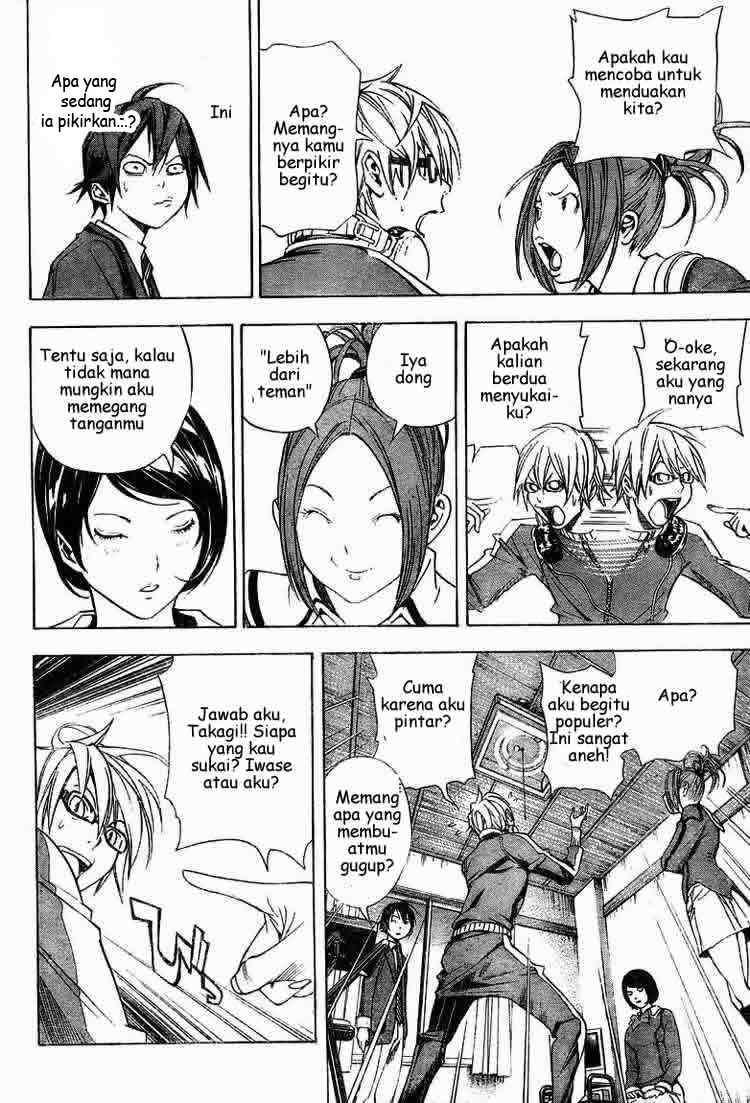 image-komik-bakuman-chapter-11-5/23