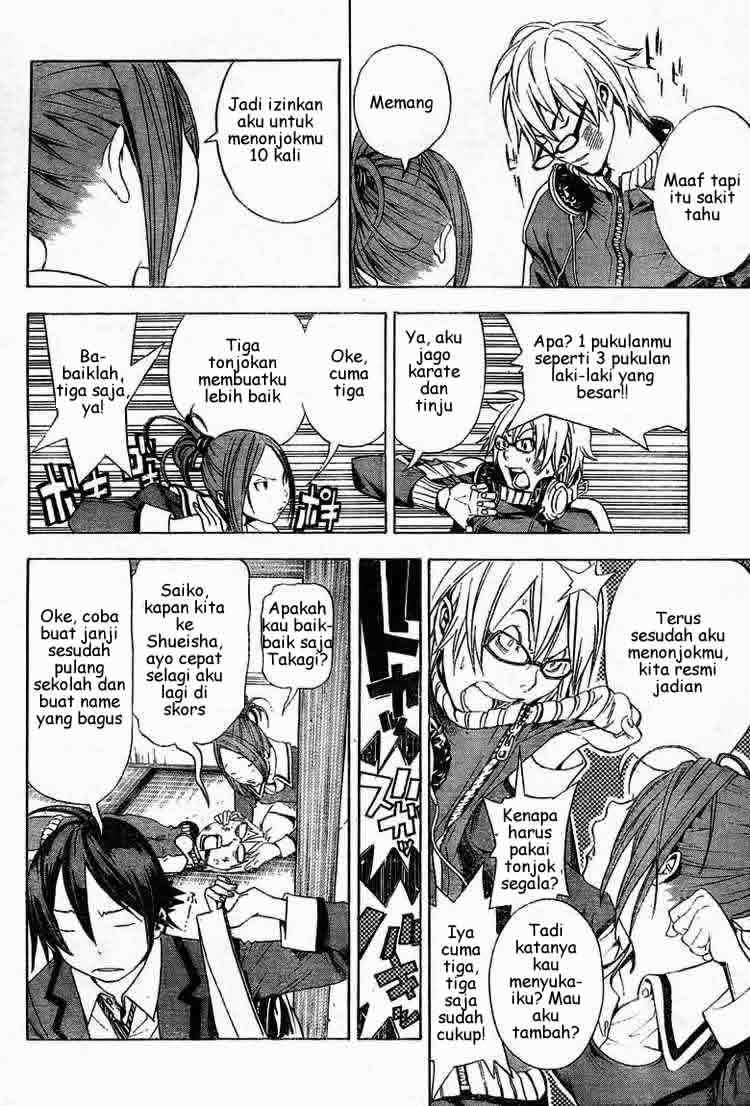 image-komik-bakuman-chapter-11-9/23