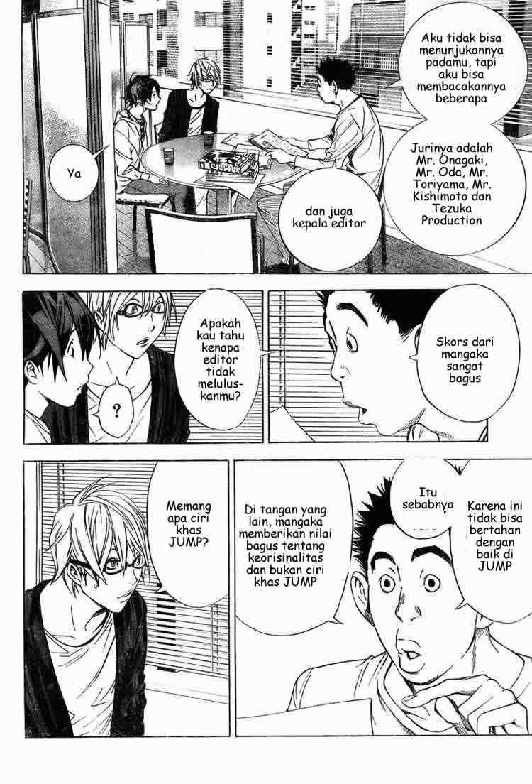 image-komik-bakuman-chapter-11-13/23