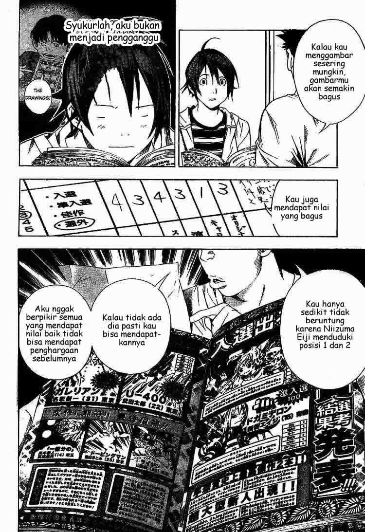 image-komik-bakuman-chapter-11-15/23