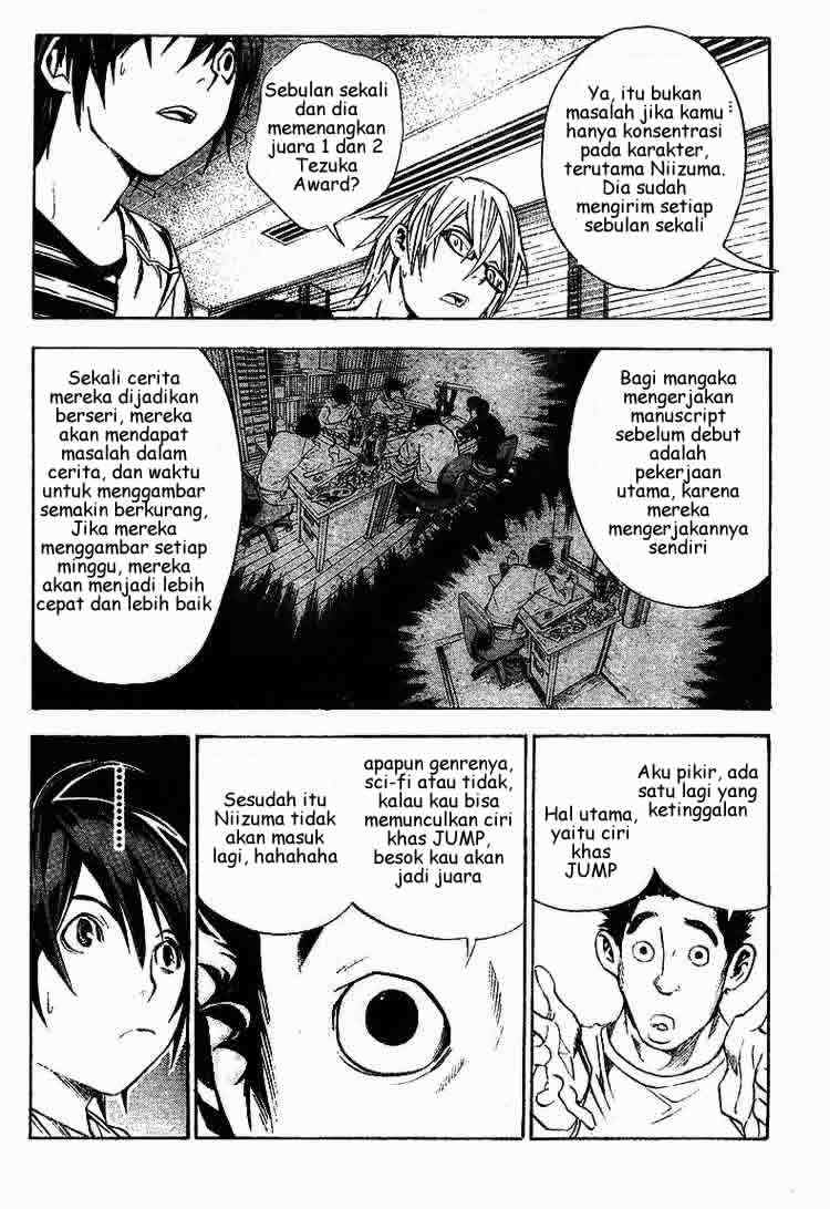 image-komik-bakuman-chapter-11-17/23