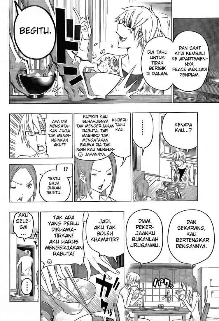 image-komik-bakuman-chapter-110-2/15