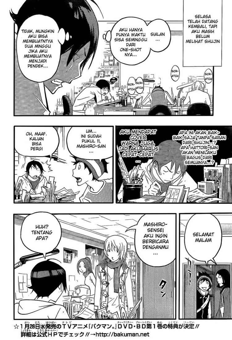 image-komik-bakuman-chapter-110-10/15