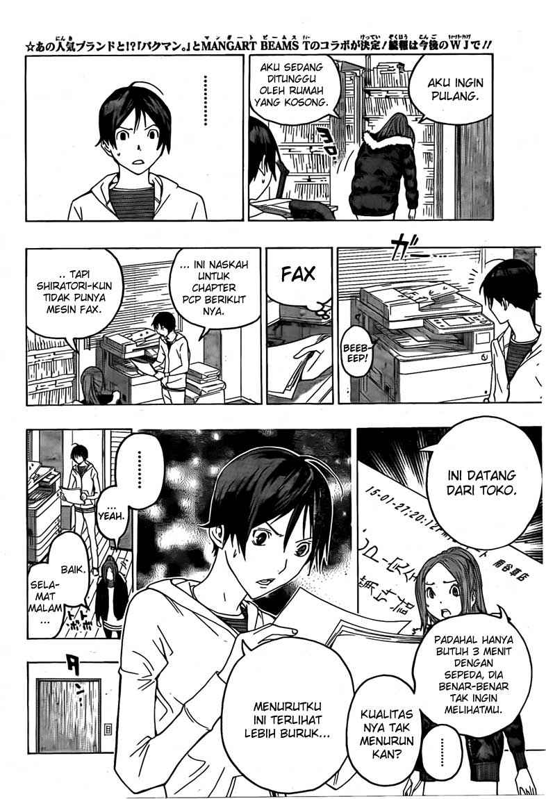 image-komik-bakuman-chapter-111-3/21
