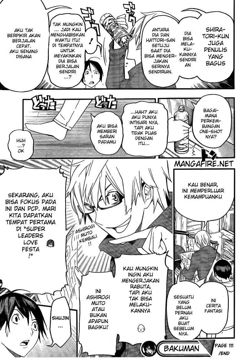 image-komik-bakuman-chapter-111-18/21