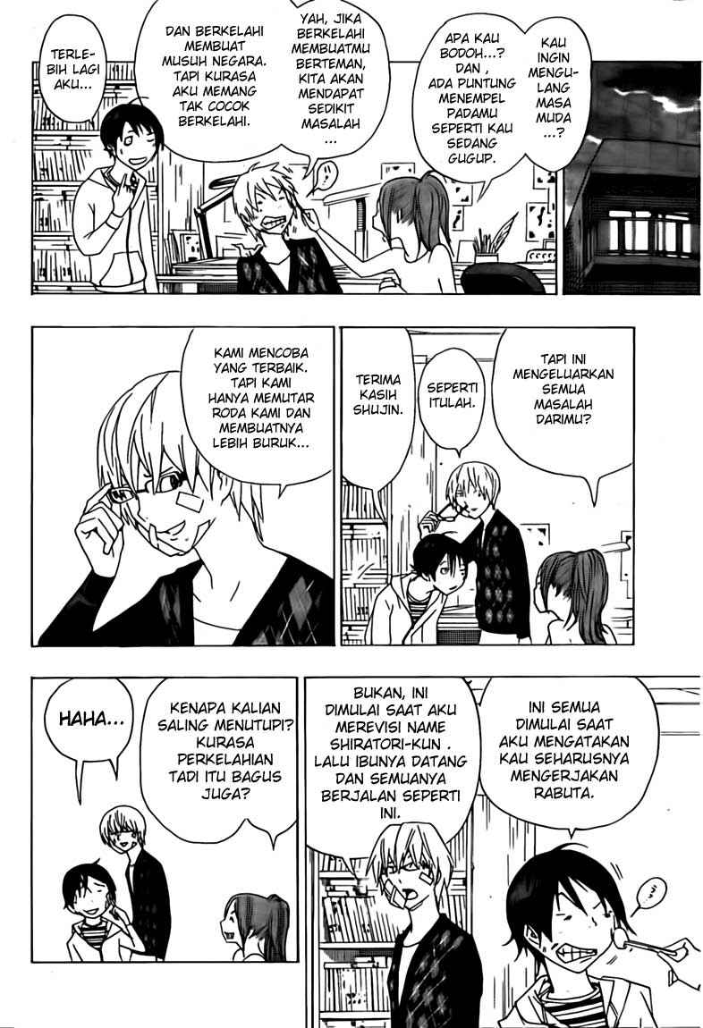 image-komik-bakuman-chapter-112-5/21