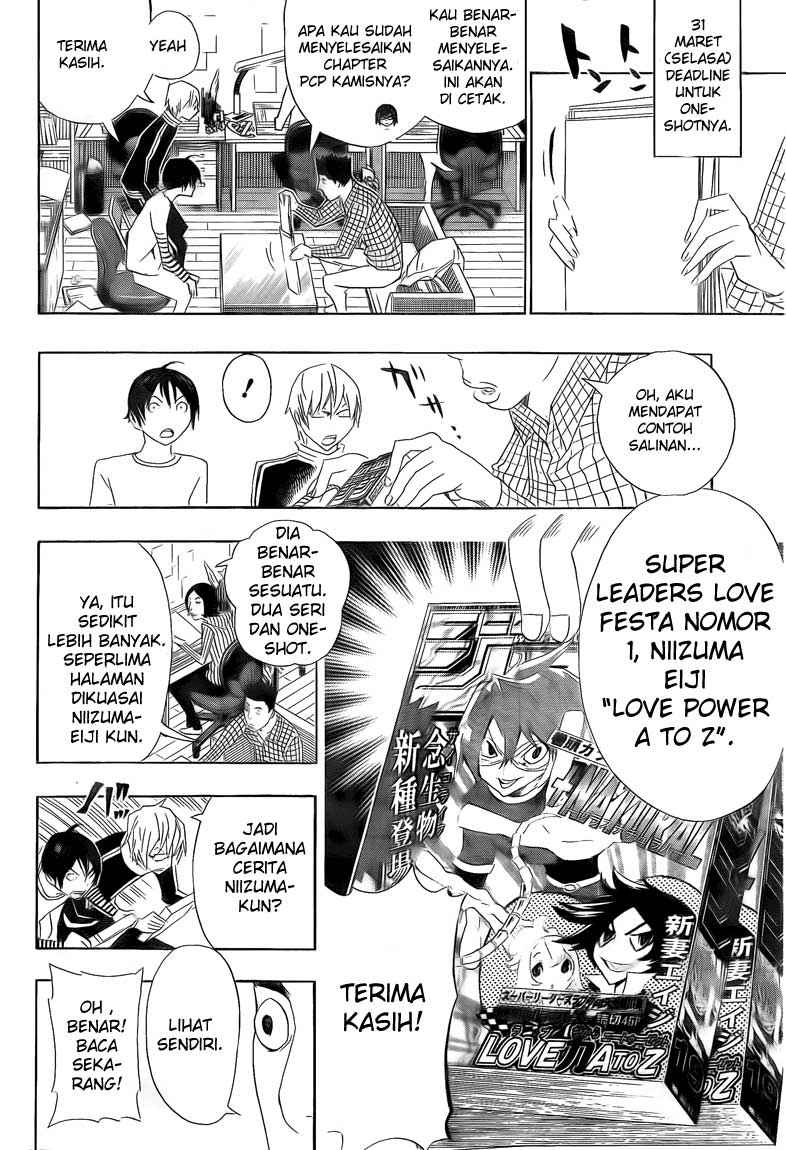 image-komik-bakuman-chapter-112-17/21