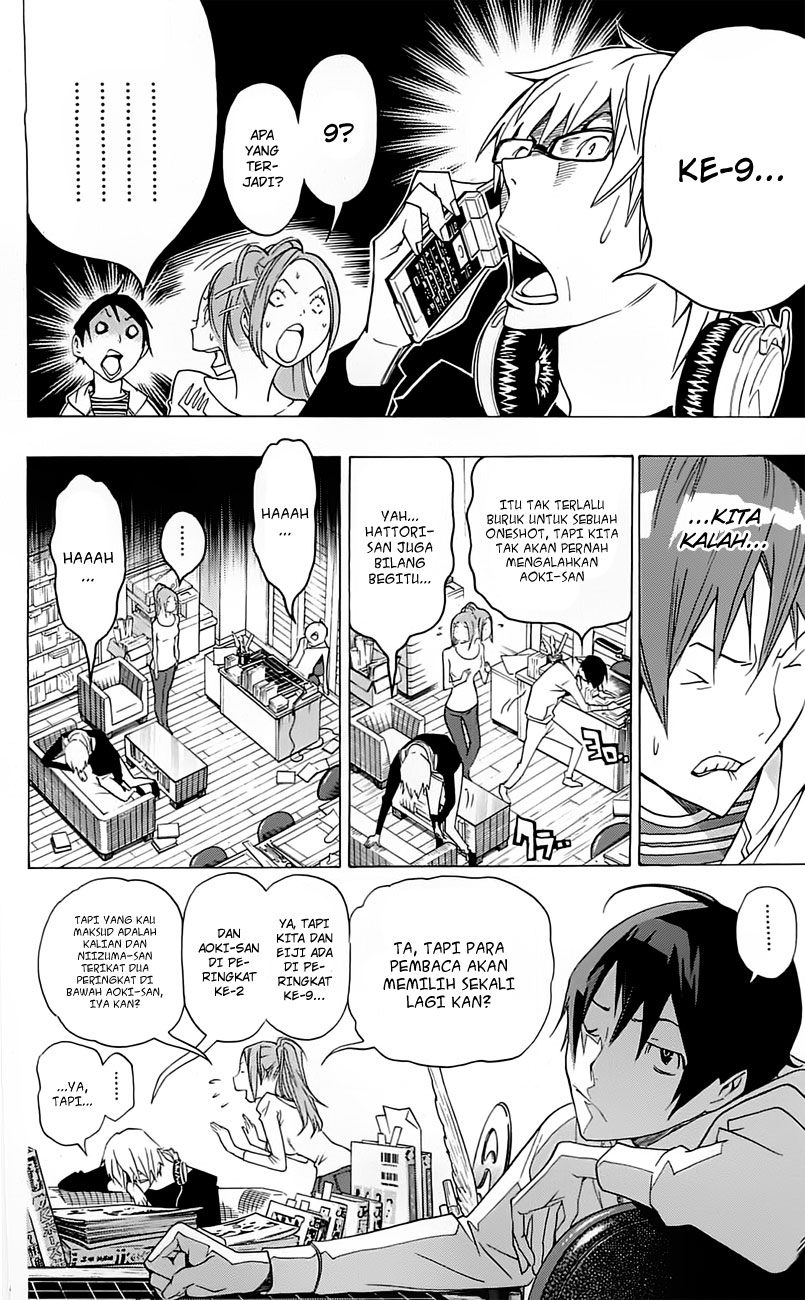 image-komik-bakuman-chapter-113-7/22