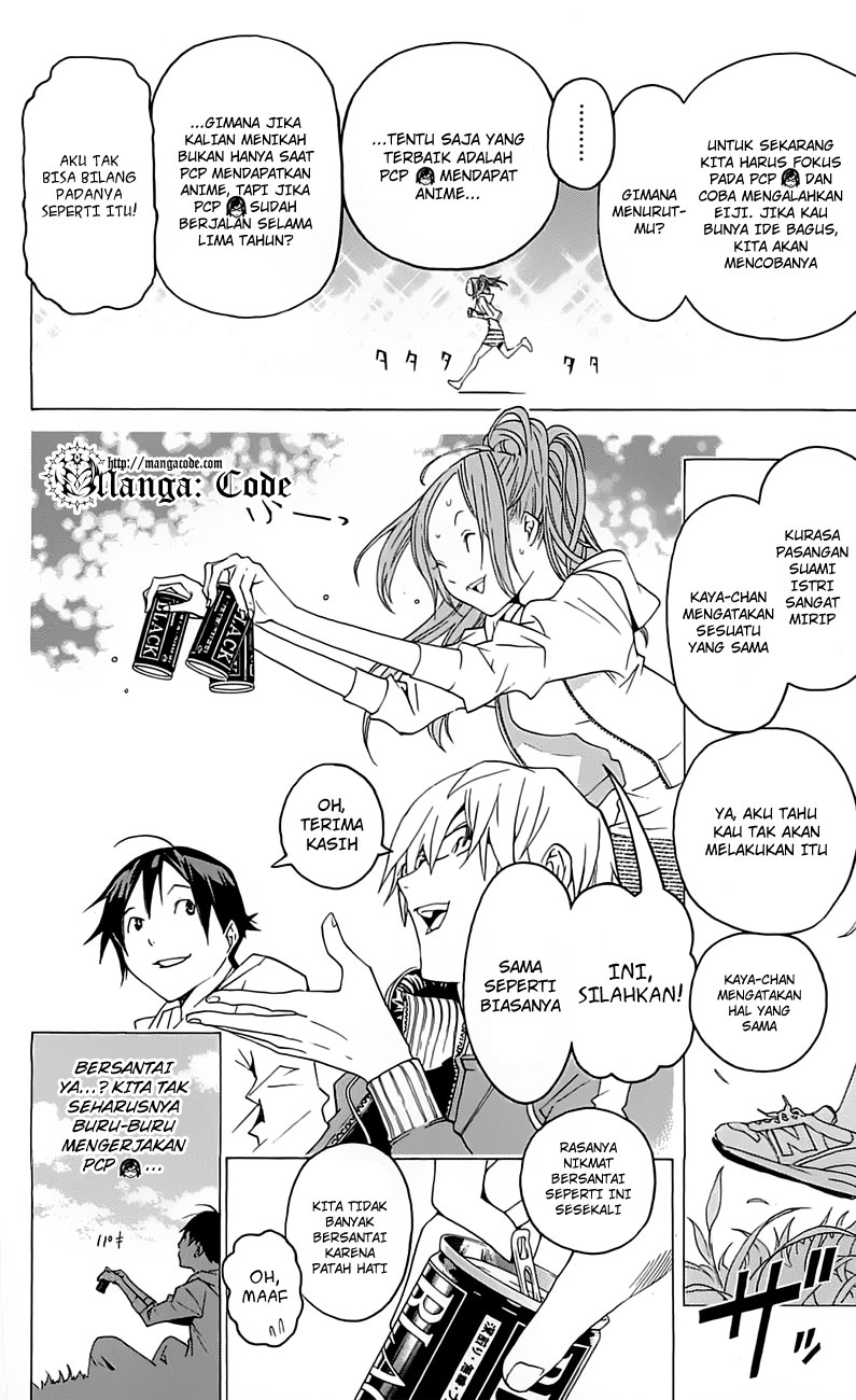 image-komik-bakuman-chapter-113-13/22