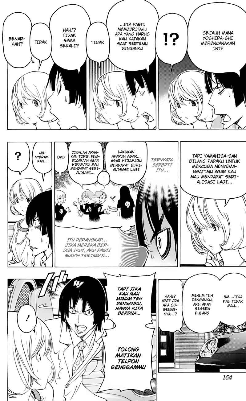 image-komik-bakuman-chapter-114-5/22