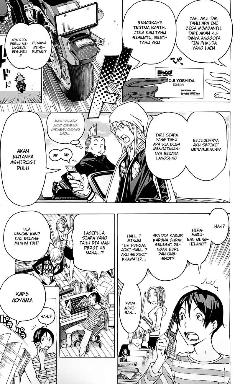 image-komik-bakuman-chapter-114-8/22