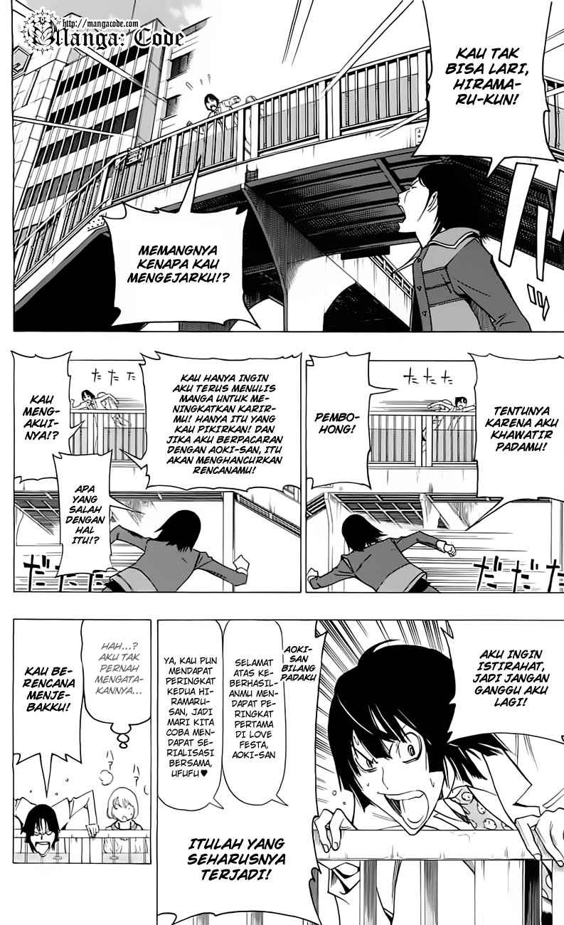 image-komik-bakuman-chapter-114-13/22