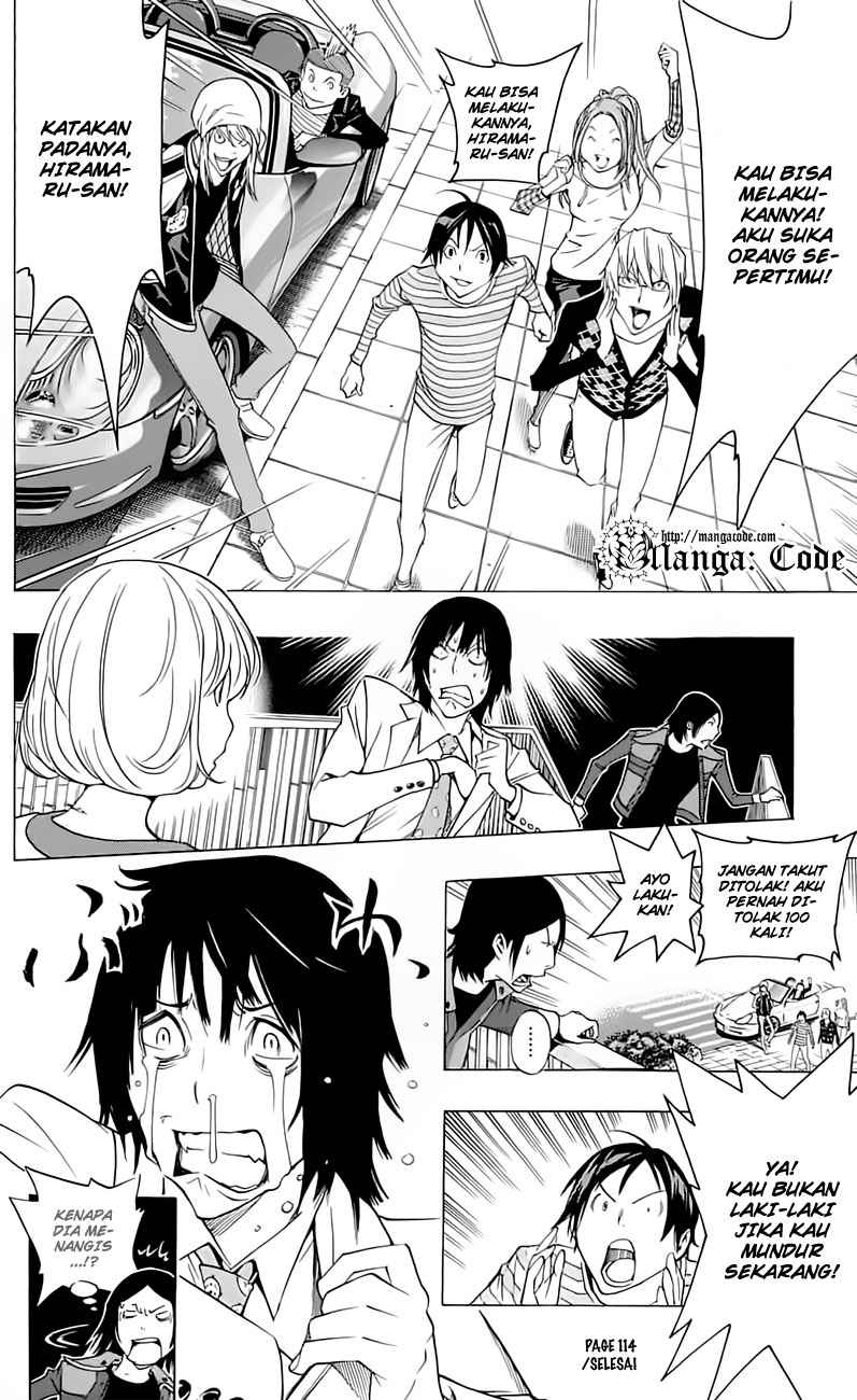 image-komik-bakuman-chapter-114-19/22