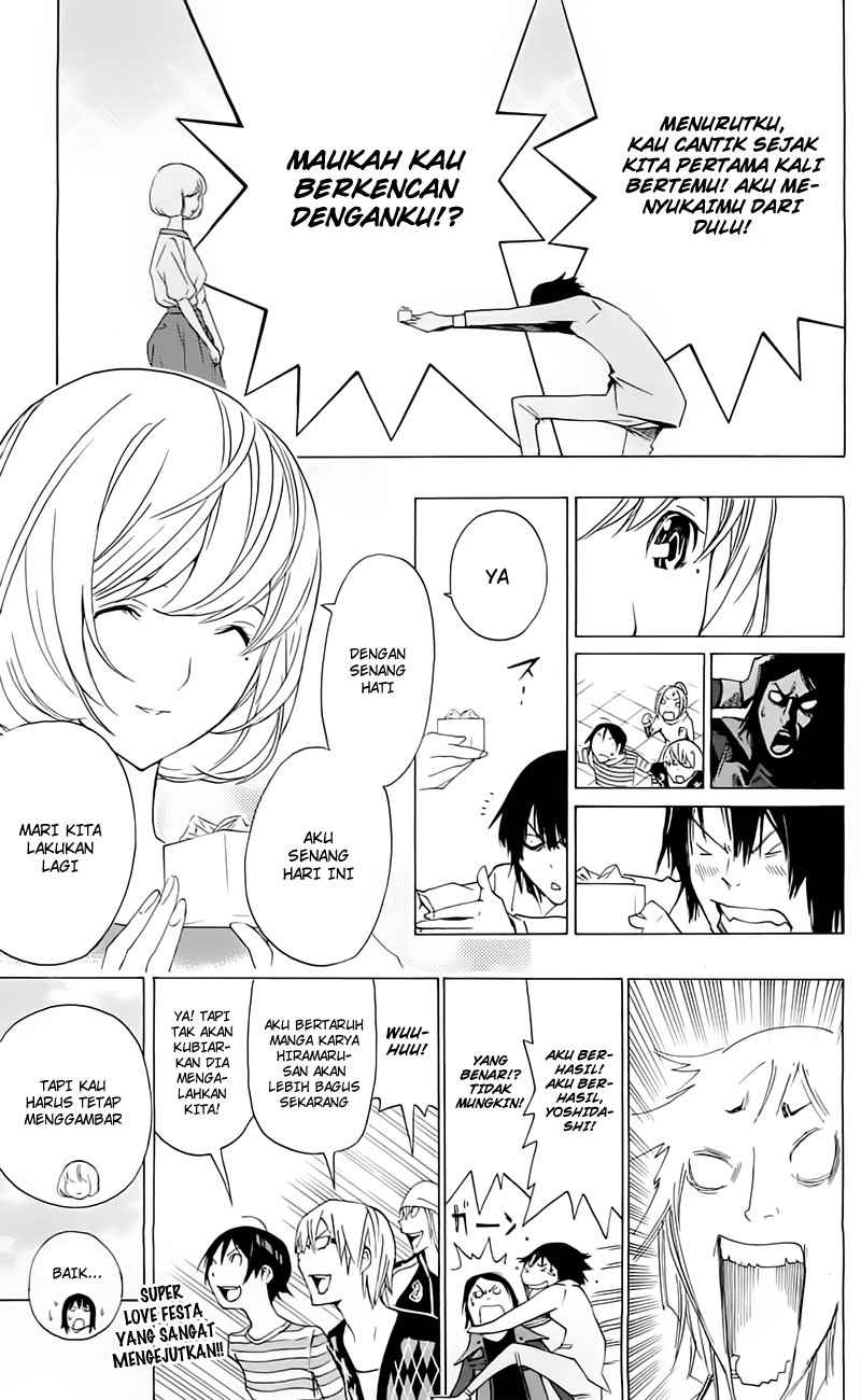 image-komik-bakuman-chapter-114-20/22