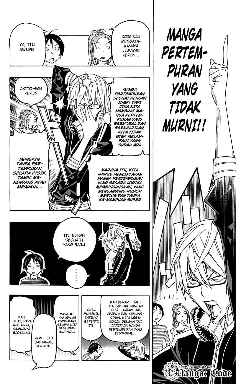 image-komik-bakuman-chapter-115-5/44
