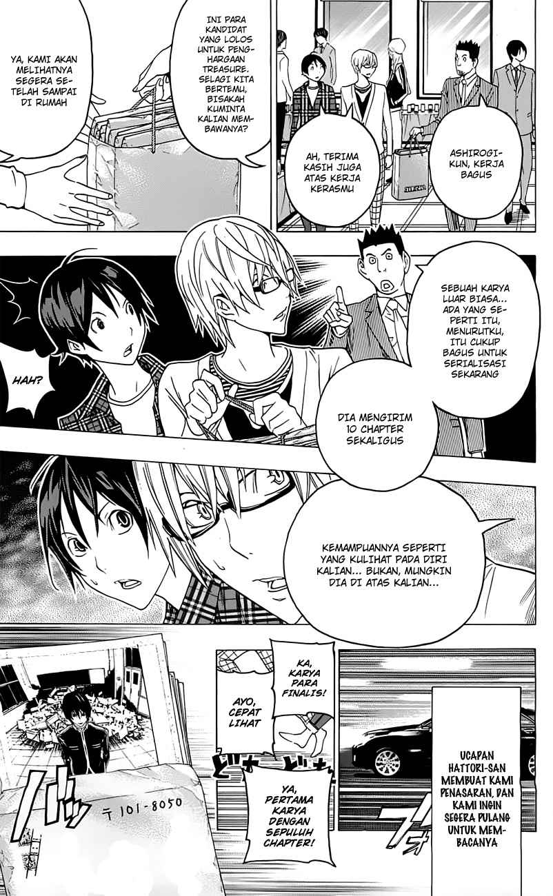 image-komik-bakuman-chapter-115-16/44