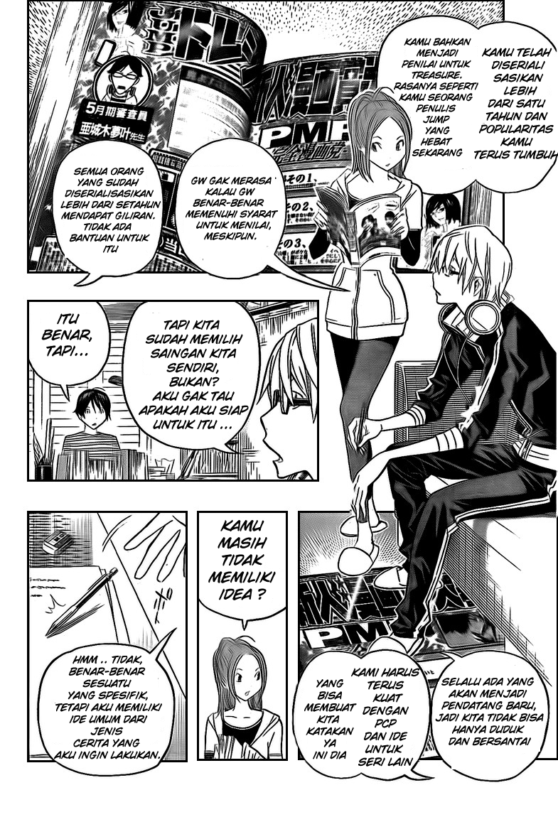 image-komik-bakuman-chapter-115-21/44