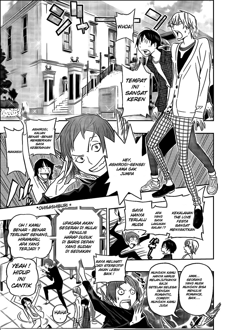 image-komik-bakuman-chapter-115-30/44