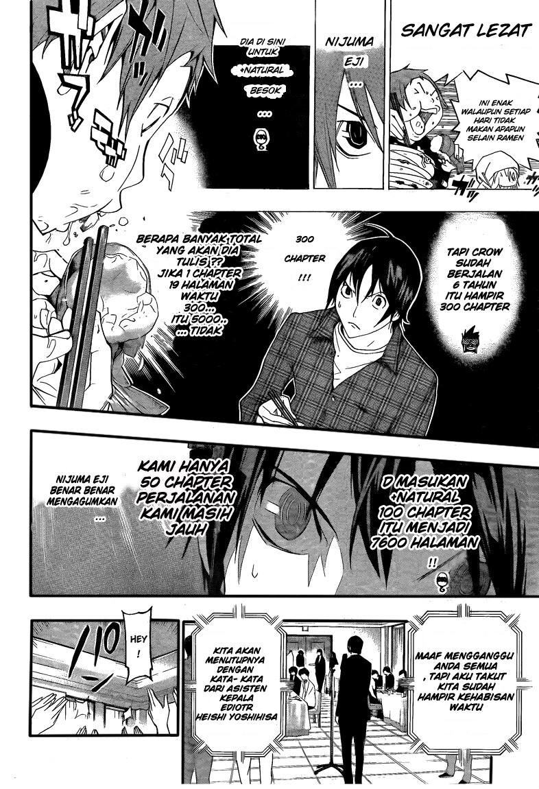 image-komik-bakuman-chapter-115-35/44