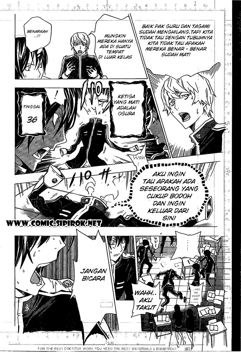 image-komik-bakuman-chapter-116-4/22