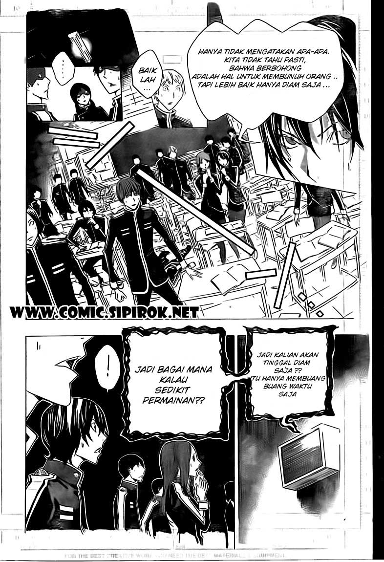 image-komik-bakuman-chapter-116-6/22