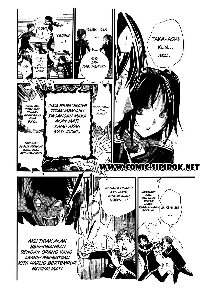 image-komik-bakuman-chapter-116-14/22