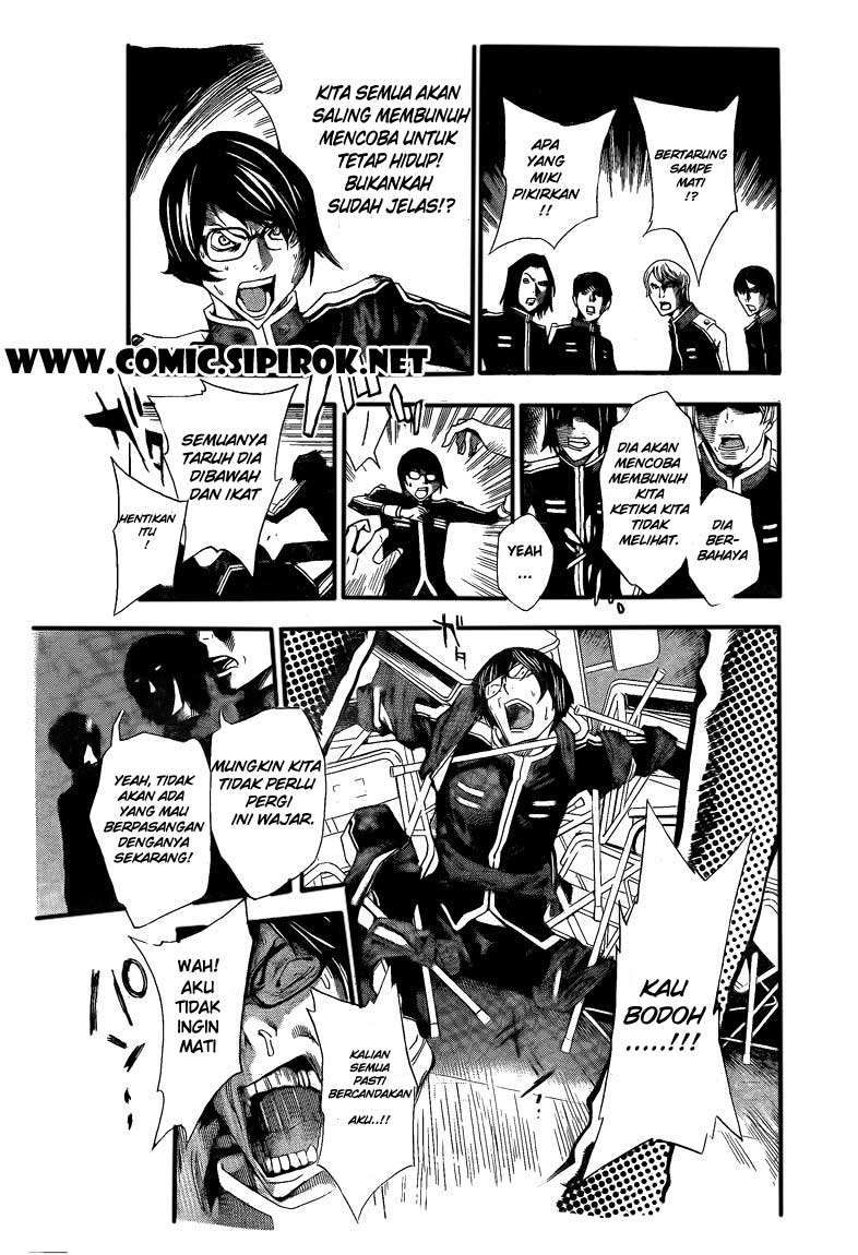 image-komik-bakuman-chapter-116-15/22