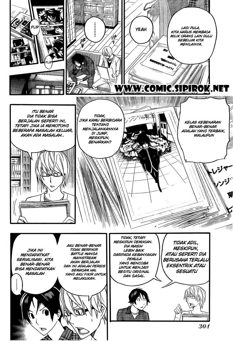 image-komik-bakuman-chapter-116-18/22