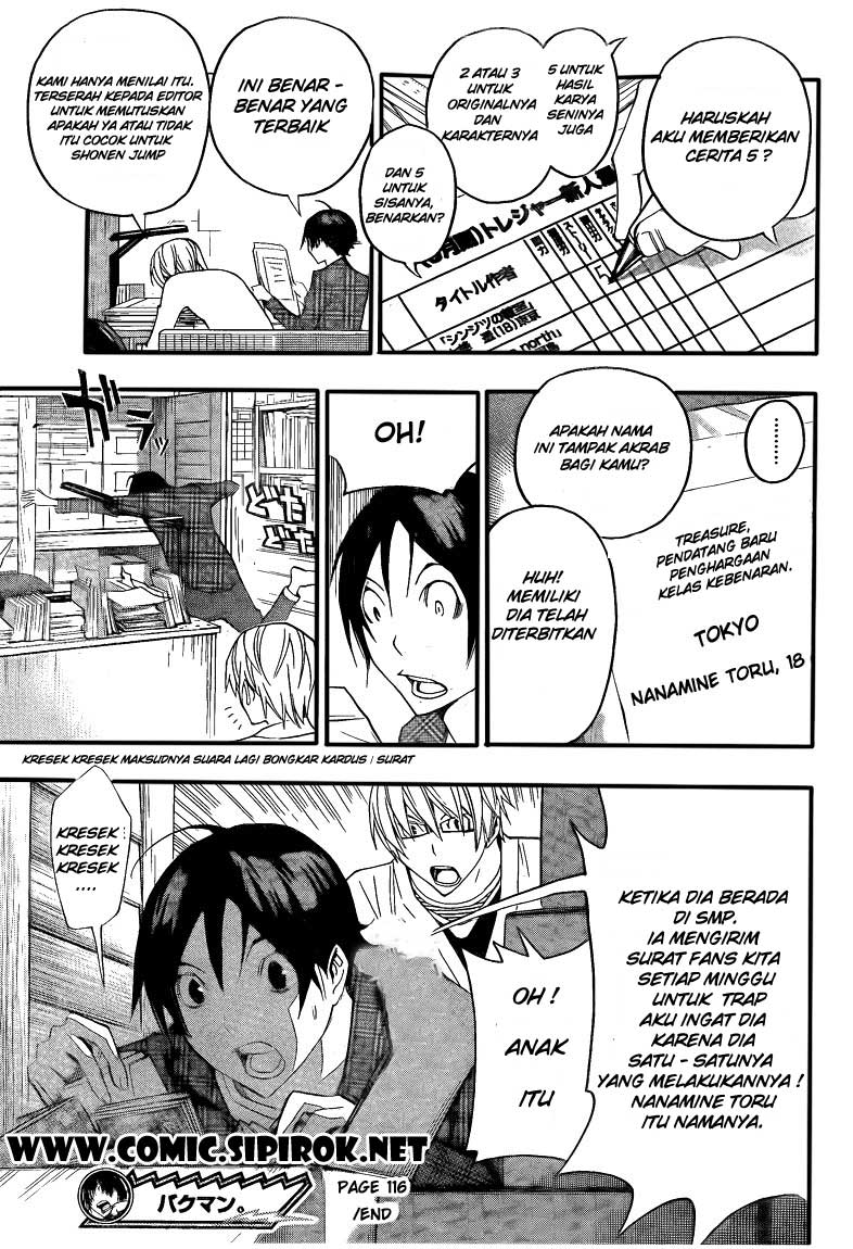 image-komik-bakuman-chapter-116-19/22