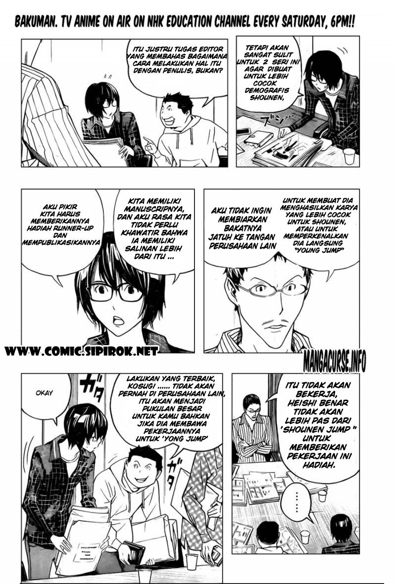 image-komik-bakuman-chapter-117-5/19