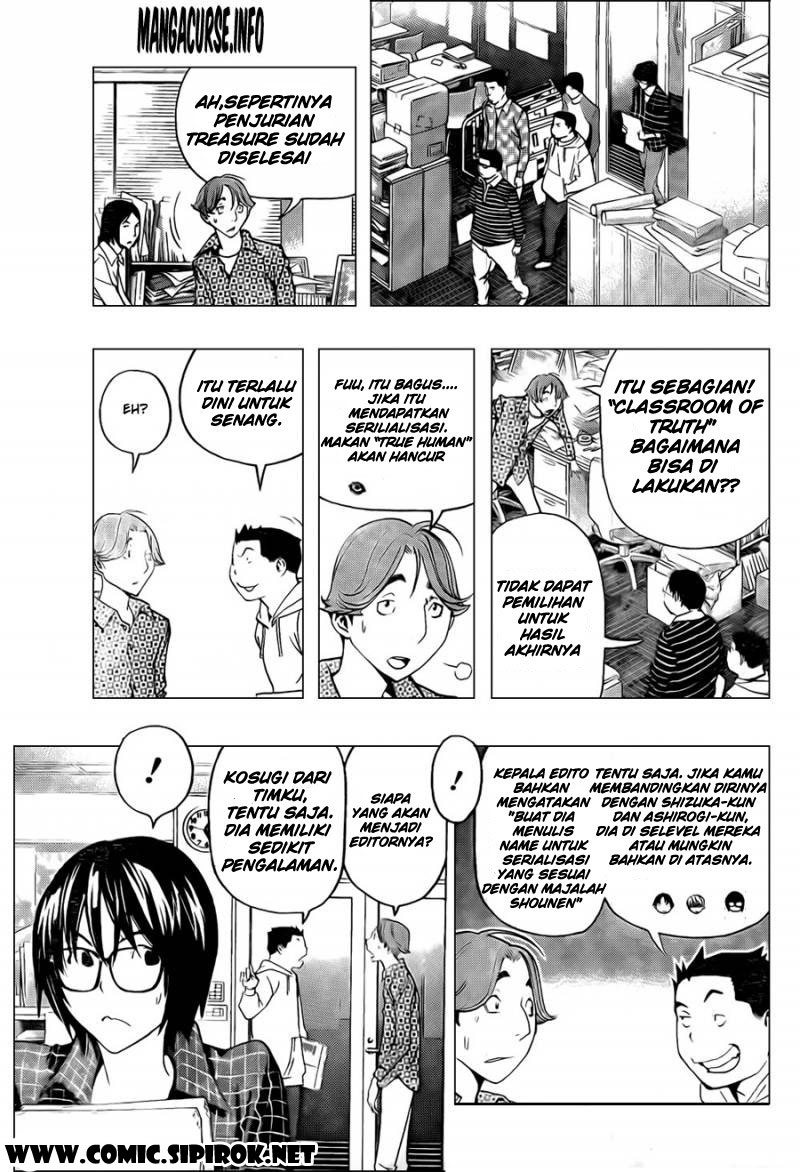image-komik-bakuman-chapter-117-6/19