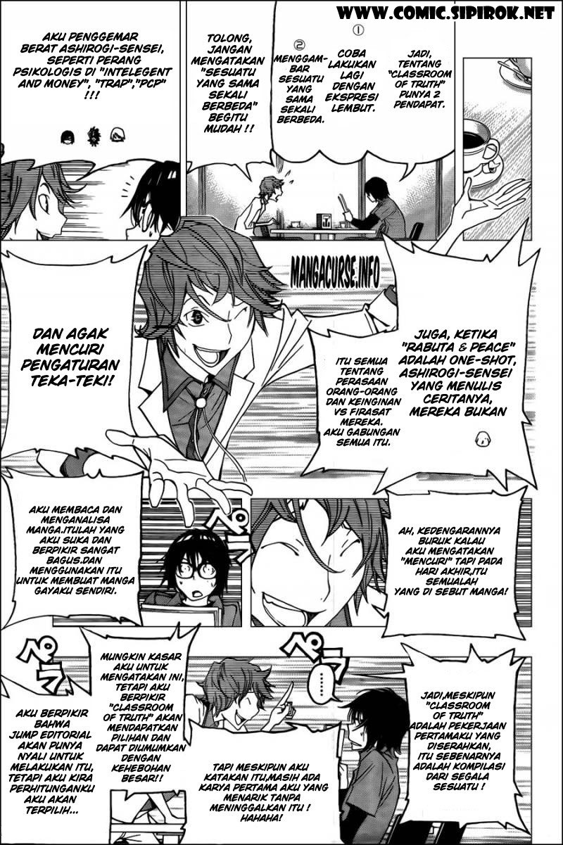 image-komik-bakuman-chapter-117-12/19