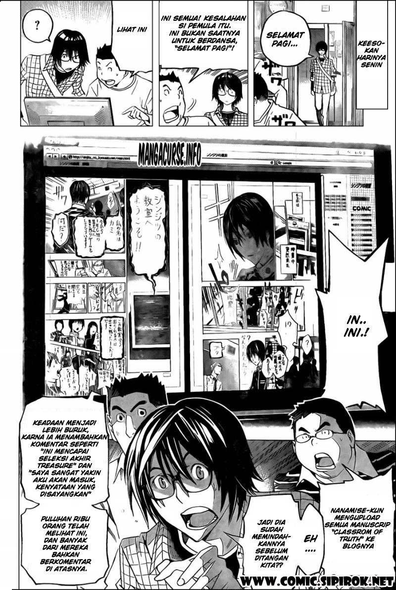 image-komik-bakuman-chapter-117-15/19