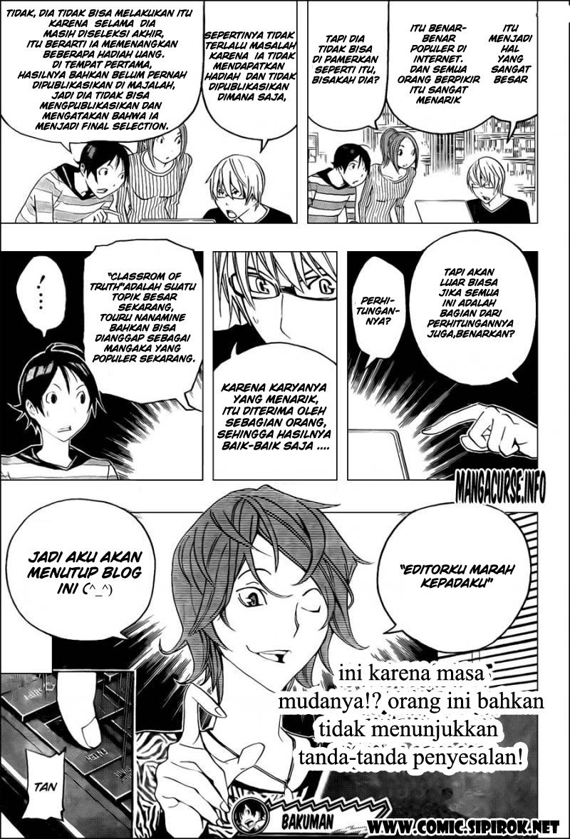 image-komik-bakuman-chapter-117-18/19