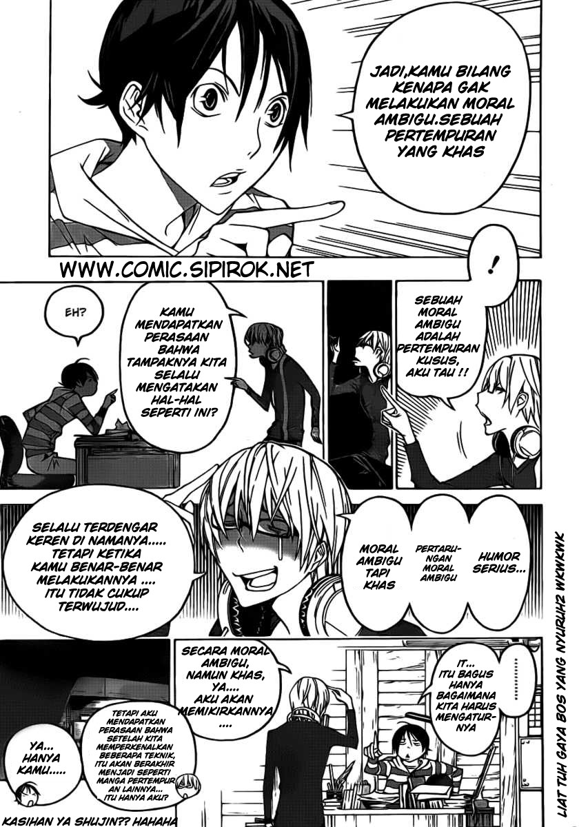 image-komik-bakuman-chapter-118-6/22