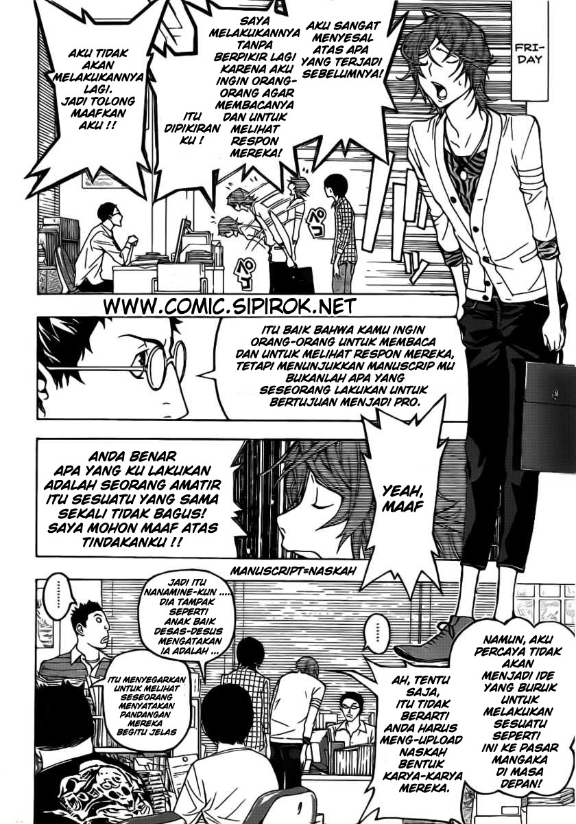 image-komik-bakuman-chapter-118-7/22