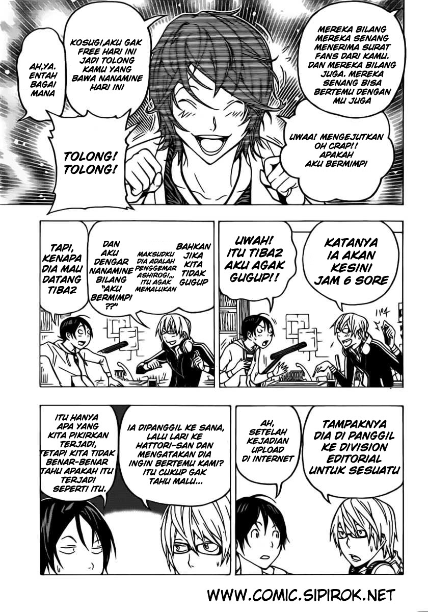 image-komik-bakuman-chapter-118-12/22