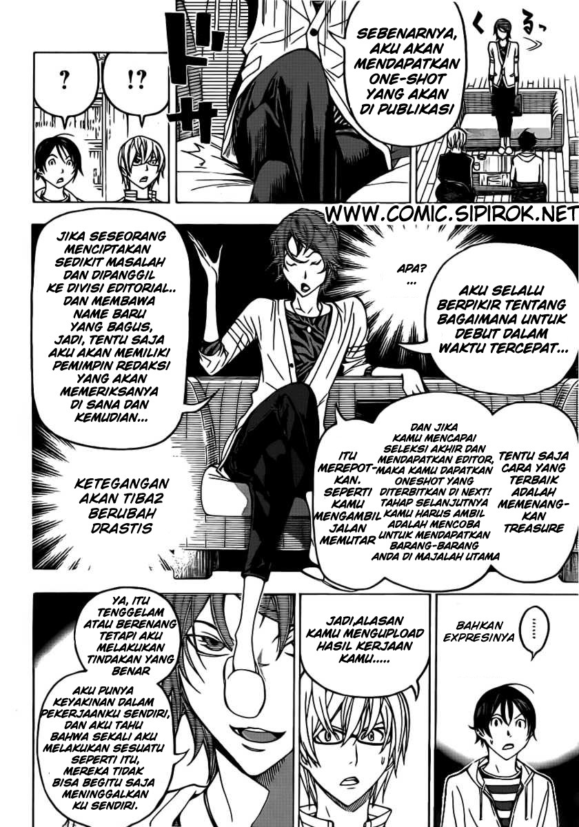 image-komik-bakuman-chapter-118-15/22