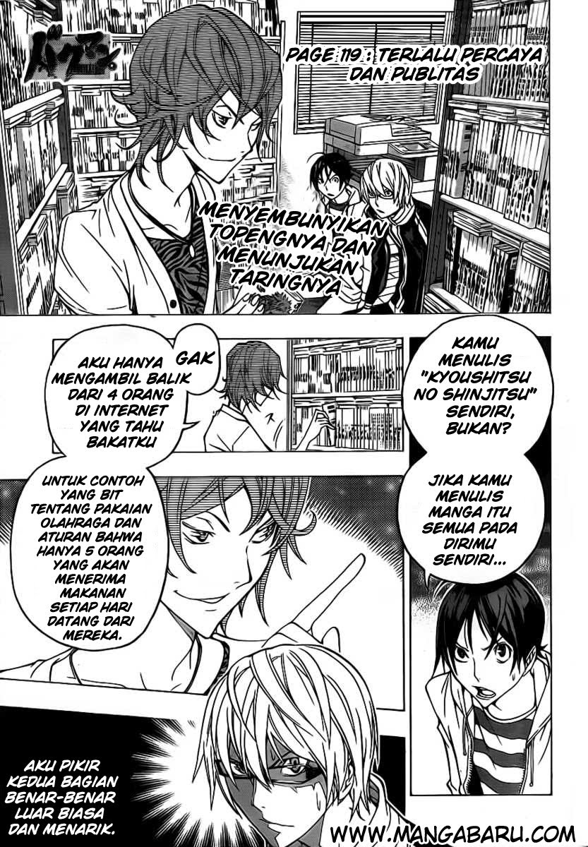 image-komik-bakuman-chapter-119-0/21