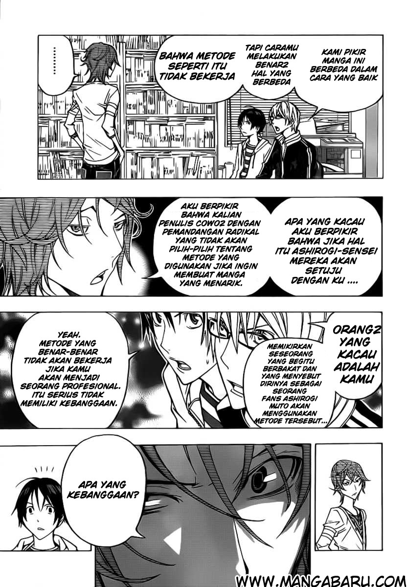 image-komik-bakuman-chapter-119-2/21