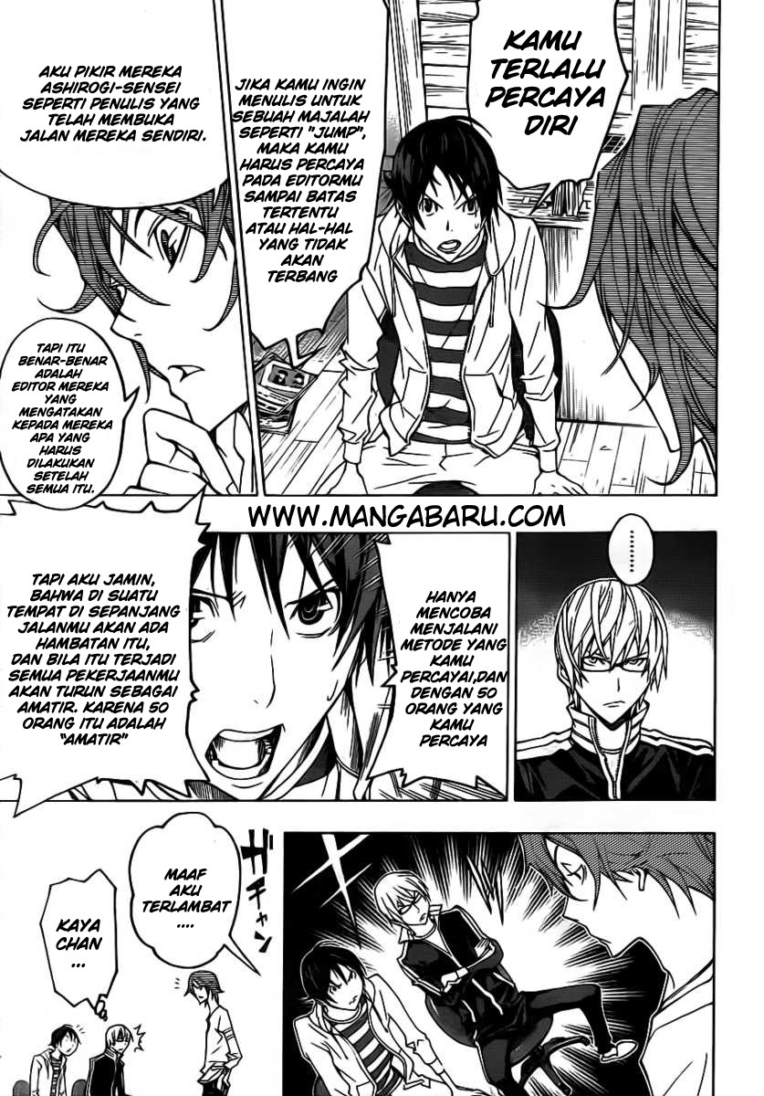 image-komik-bakuman-chapter-119-4/21