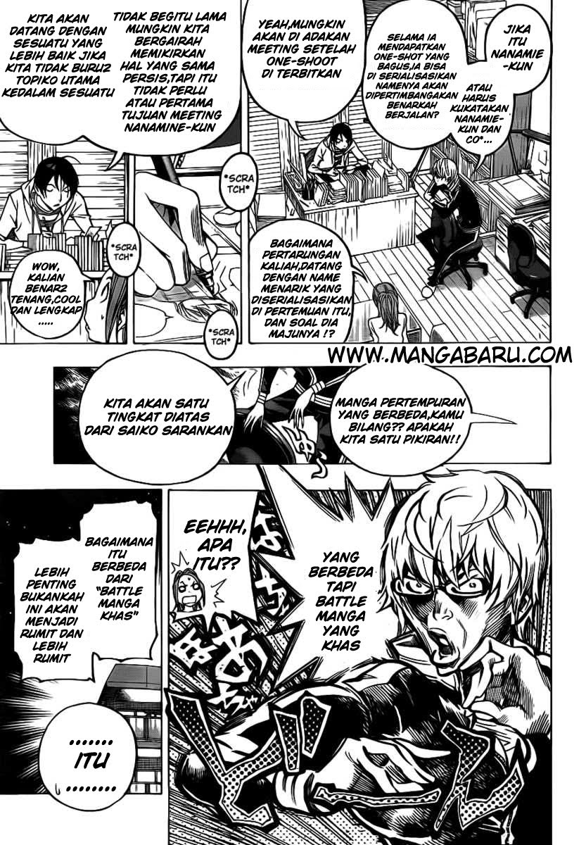 image-komik-bakuman-chapter-119-8/21