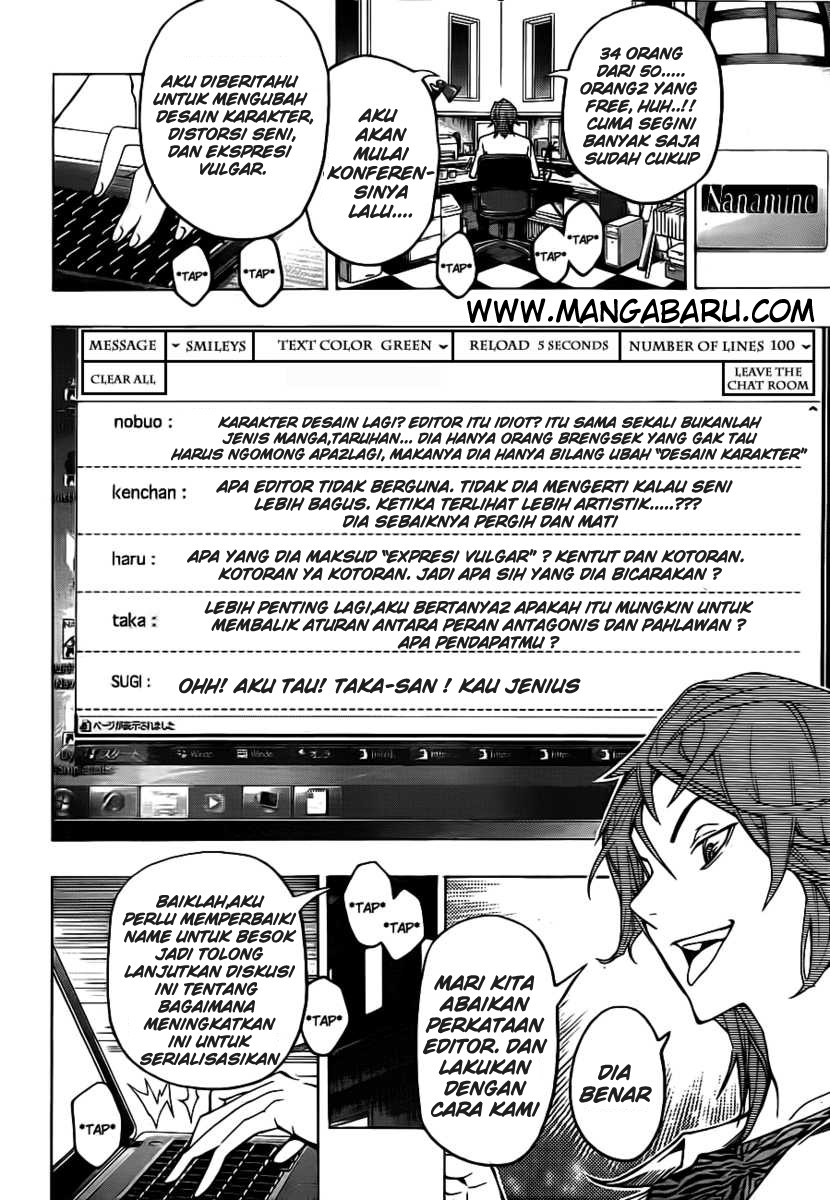 image-komik-bakuman-chapter-119-11/21