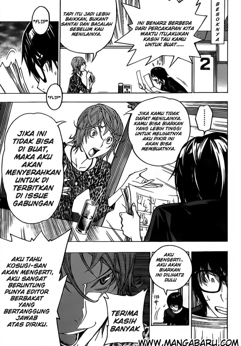 image-komik-bakuman-chapter-119-12/21