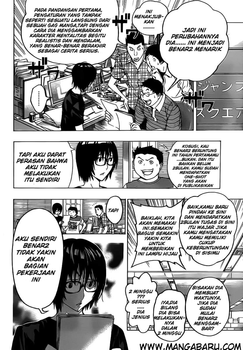 image-komik-bakuman-chapter-119-13/21