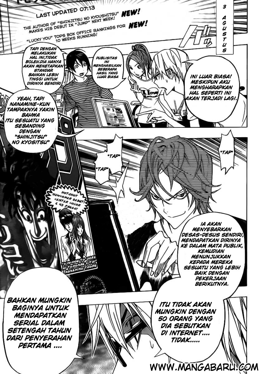 image-komik-bakuman-chapter-119-18/21