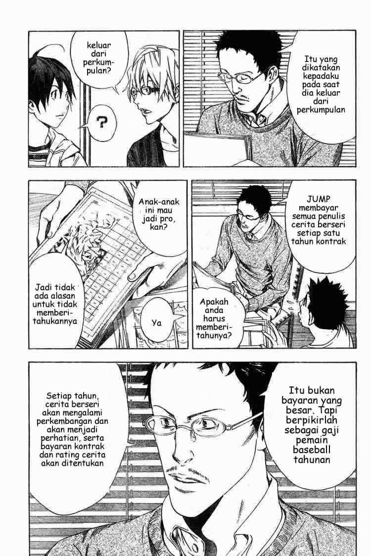 image-komik-bakuman-chapter-12-2/21