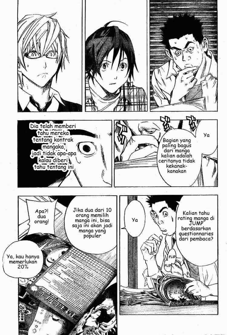 image-komik-bakuman-chapter-12-16/21