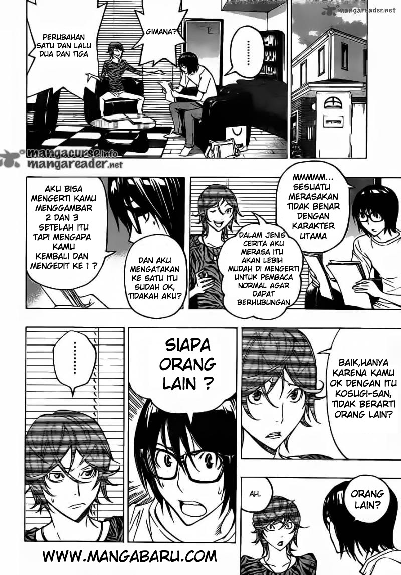 image-komik-bakuman-chapter-120-9/20