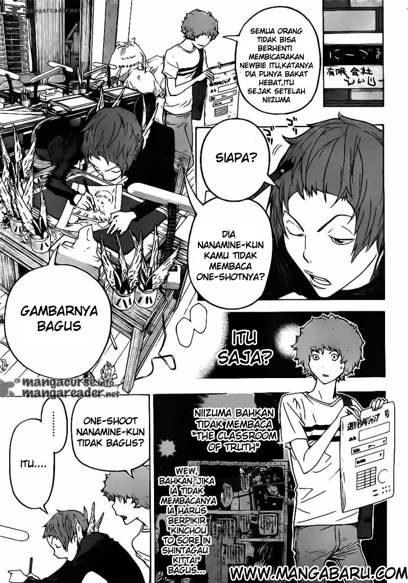 image-komik-bakuman-chapter-120-15/20